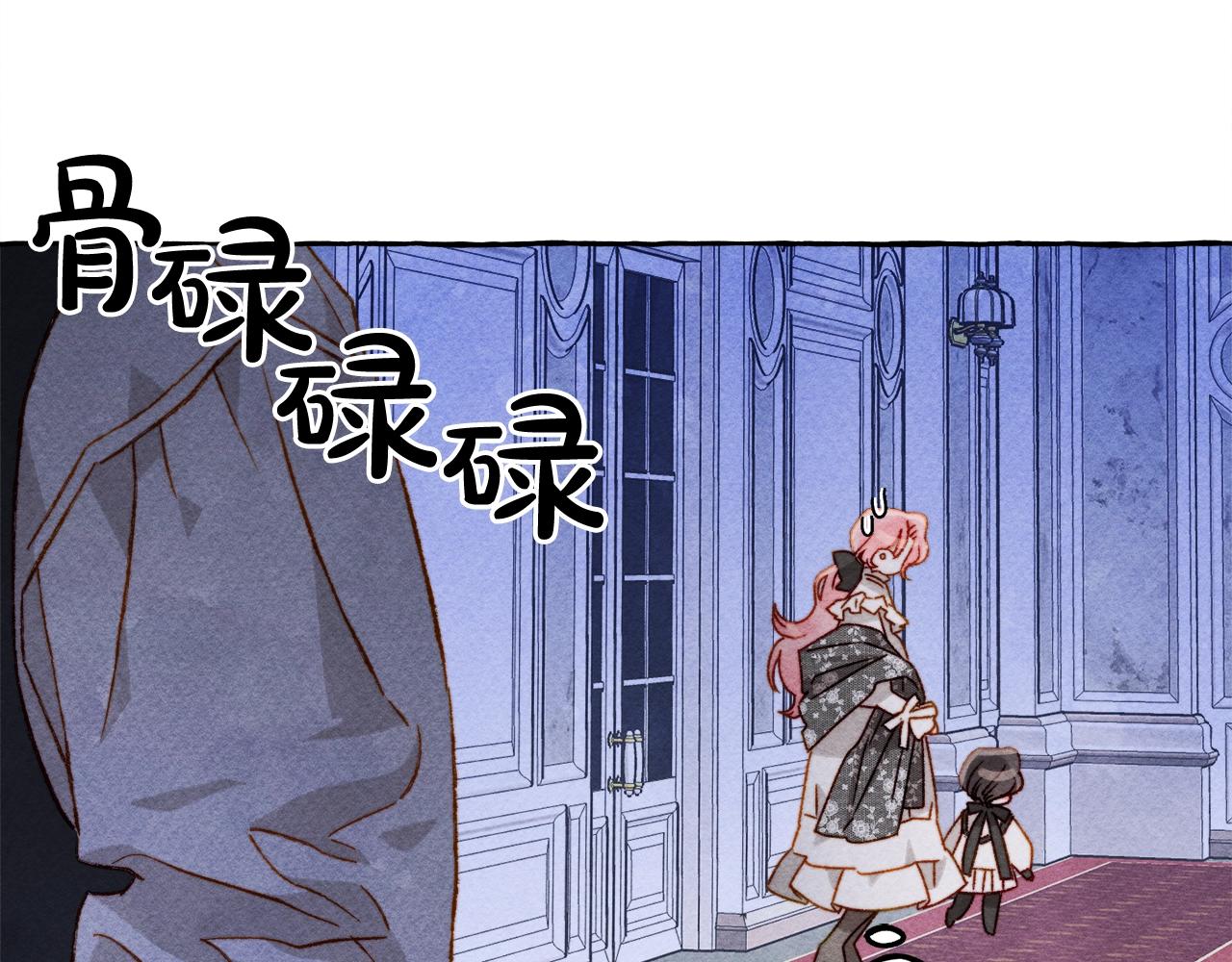 第25话船舱之下26