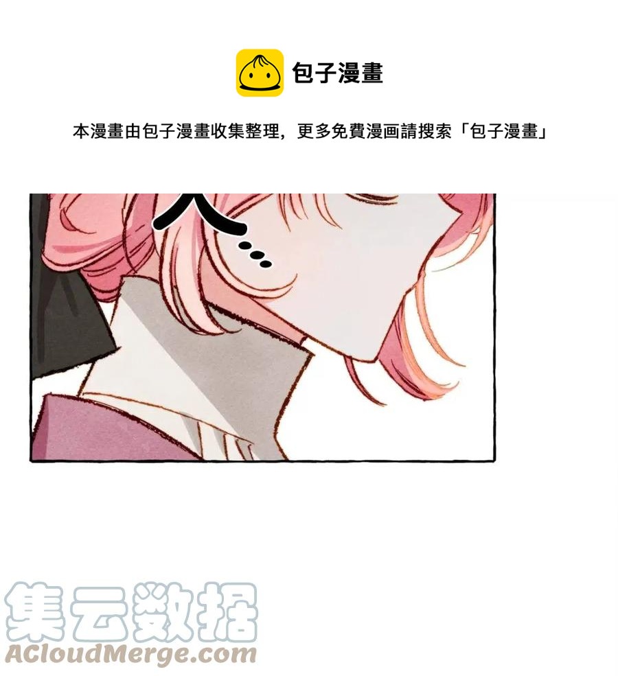 第18话老情人？！100