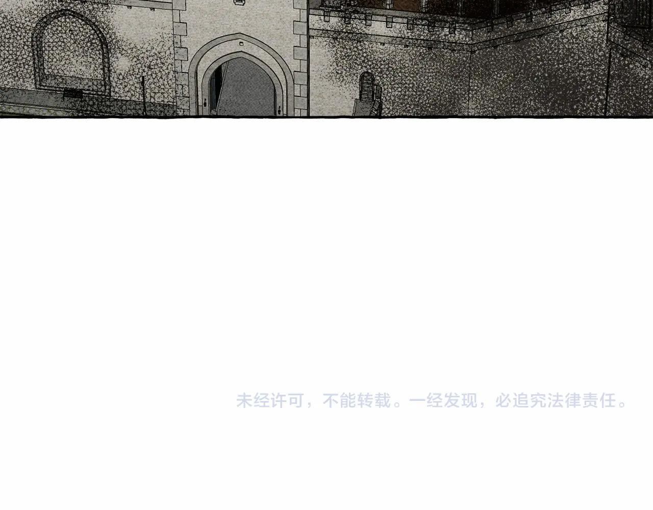 第7话不可以和他睡了159