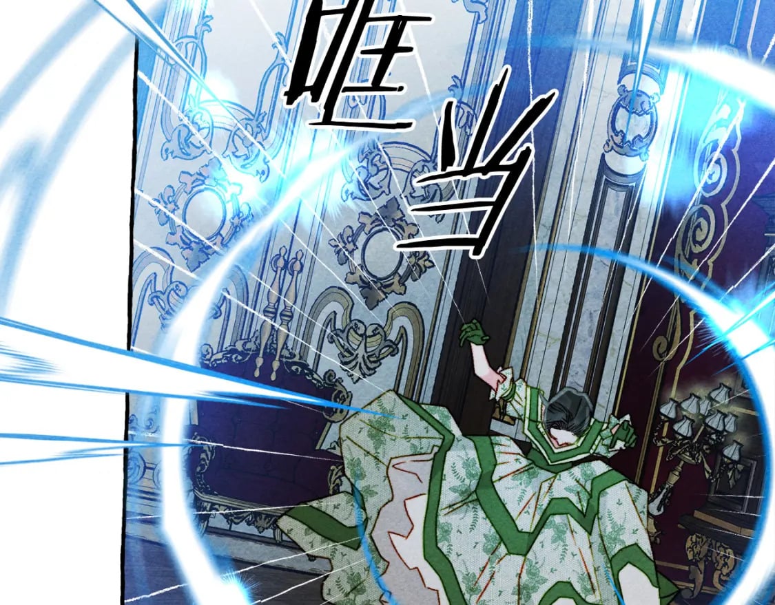 第73话 他说他爱我？！20