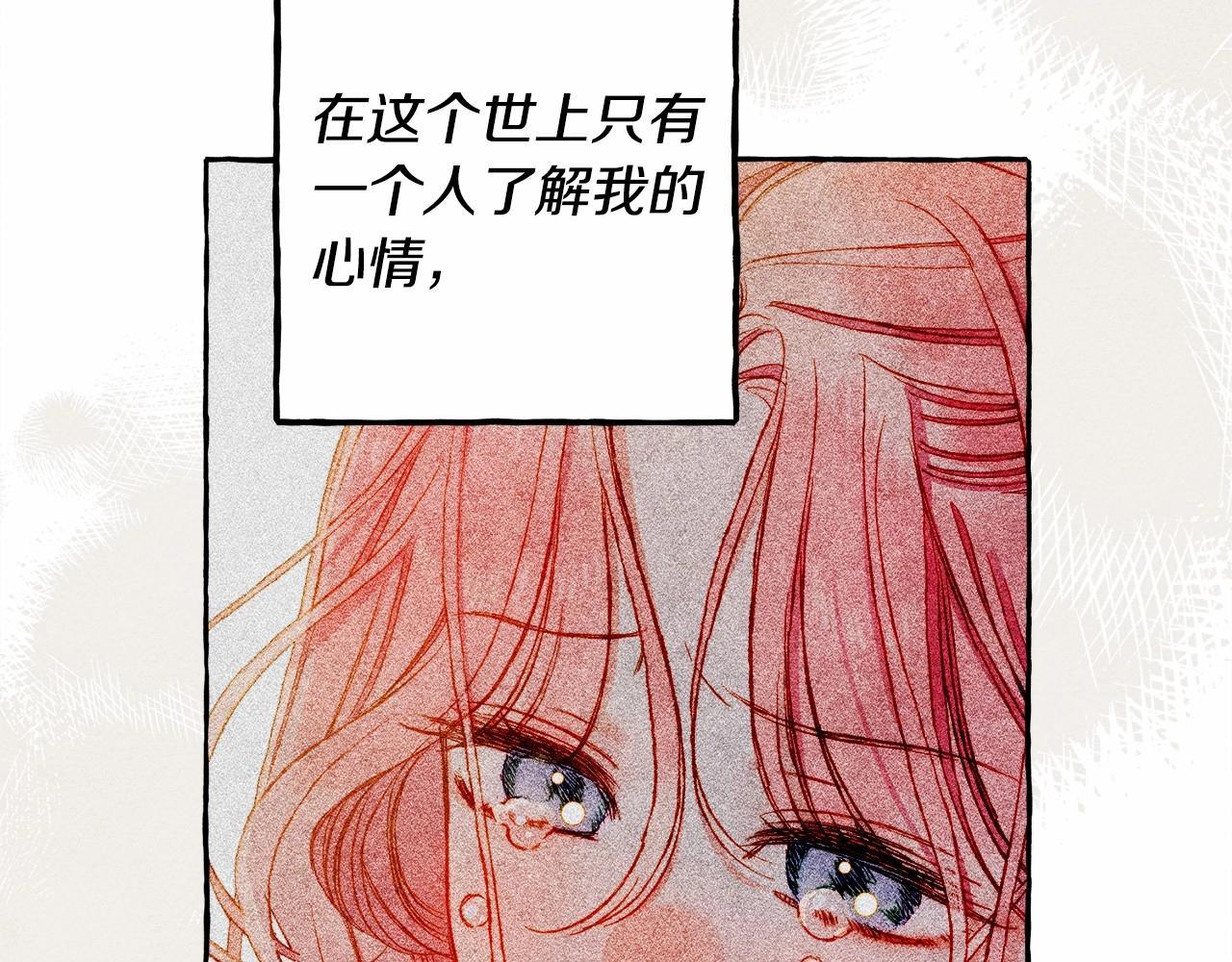 第36话可以不回去吗？62