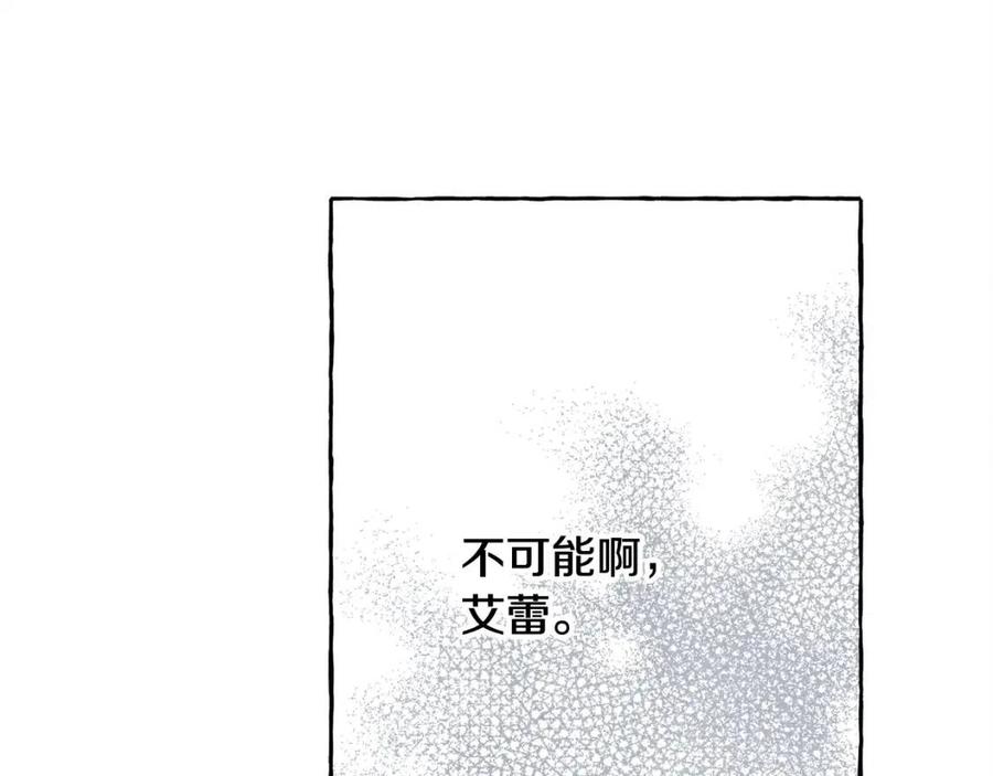 第20话生病了55