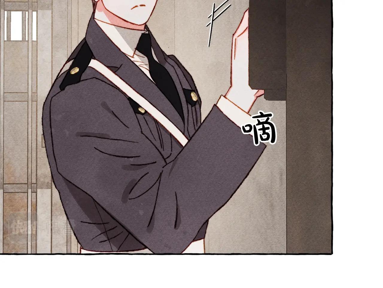第32话我感觉好委屈…明明107
