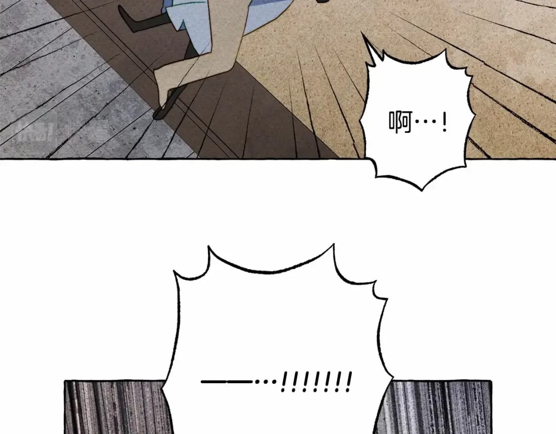 第58话 放开她94
