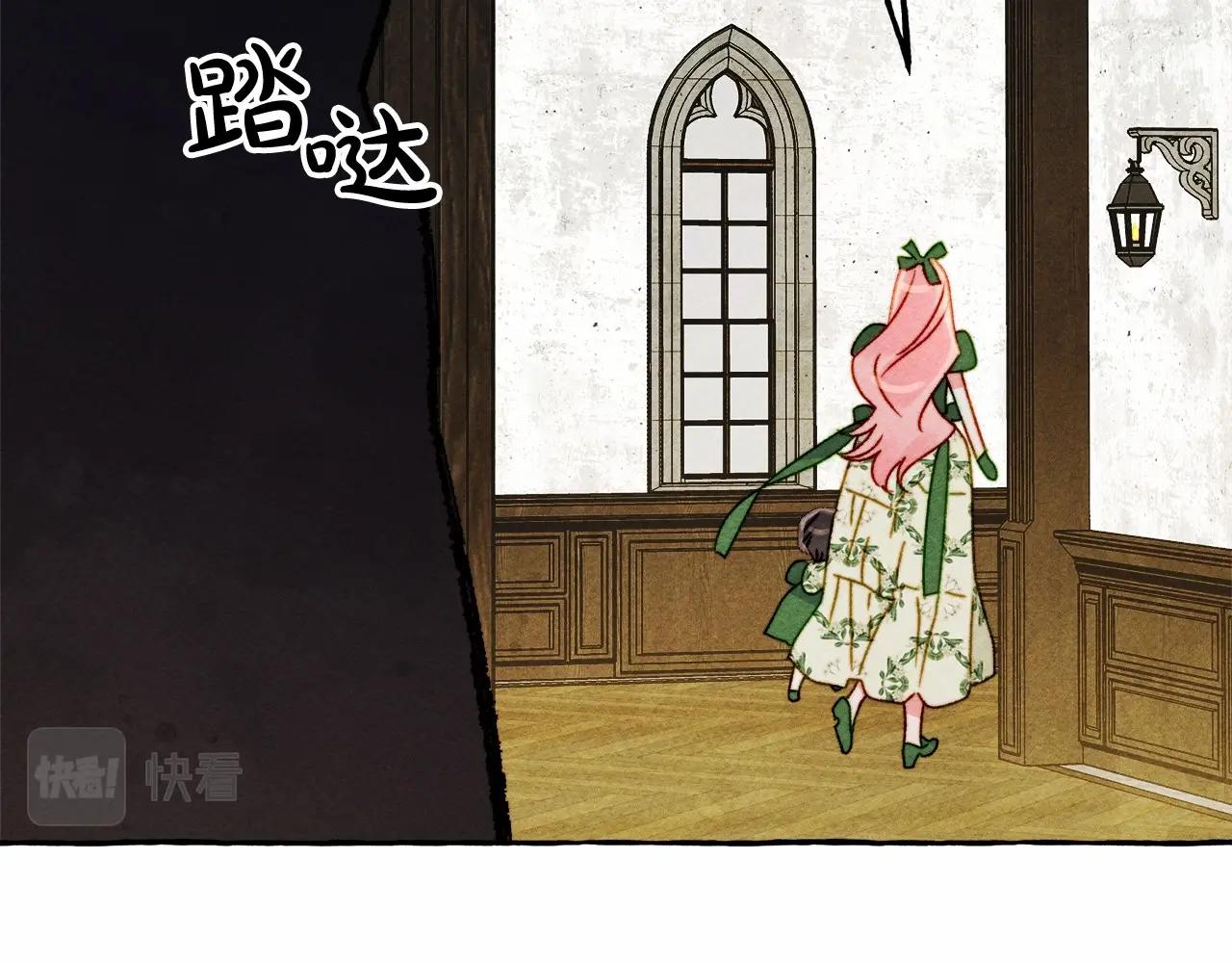 第39话和我一起去找他吧！129
