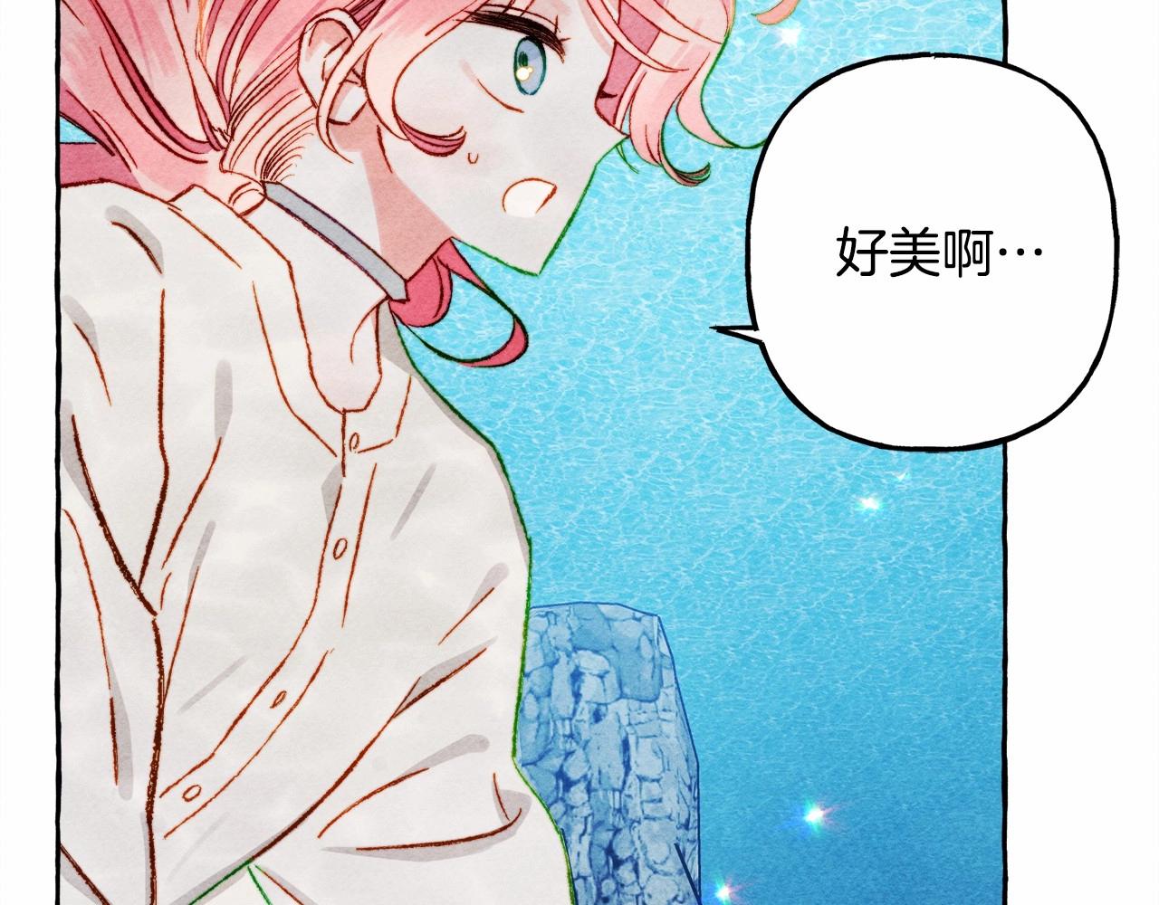 第42话重聚106