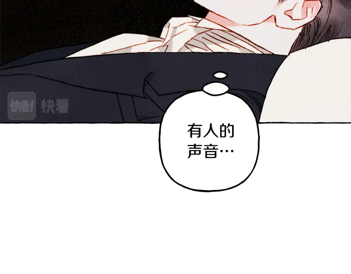 第72话 再也见不到她了？12