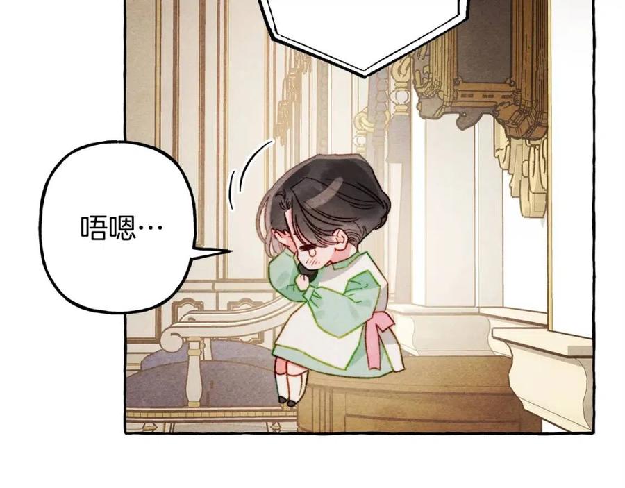 第20话生病了94