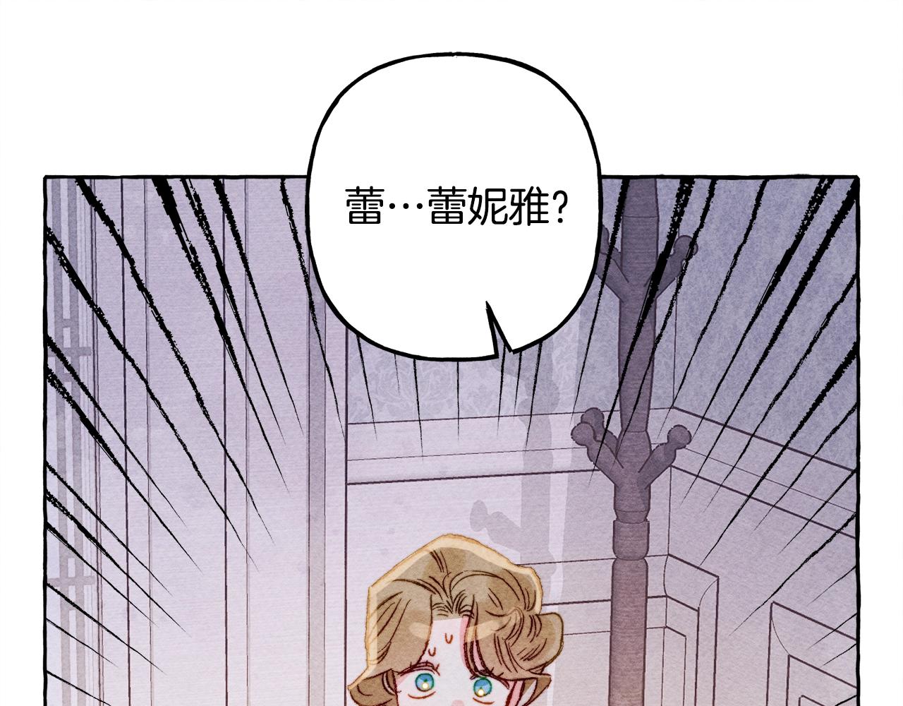 第27话浑身充满力量74