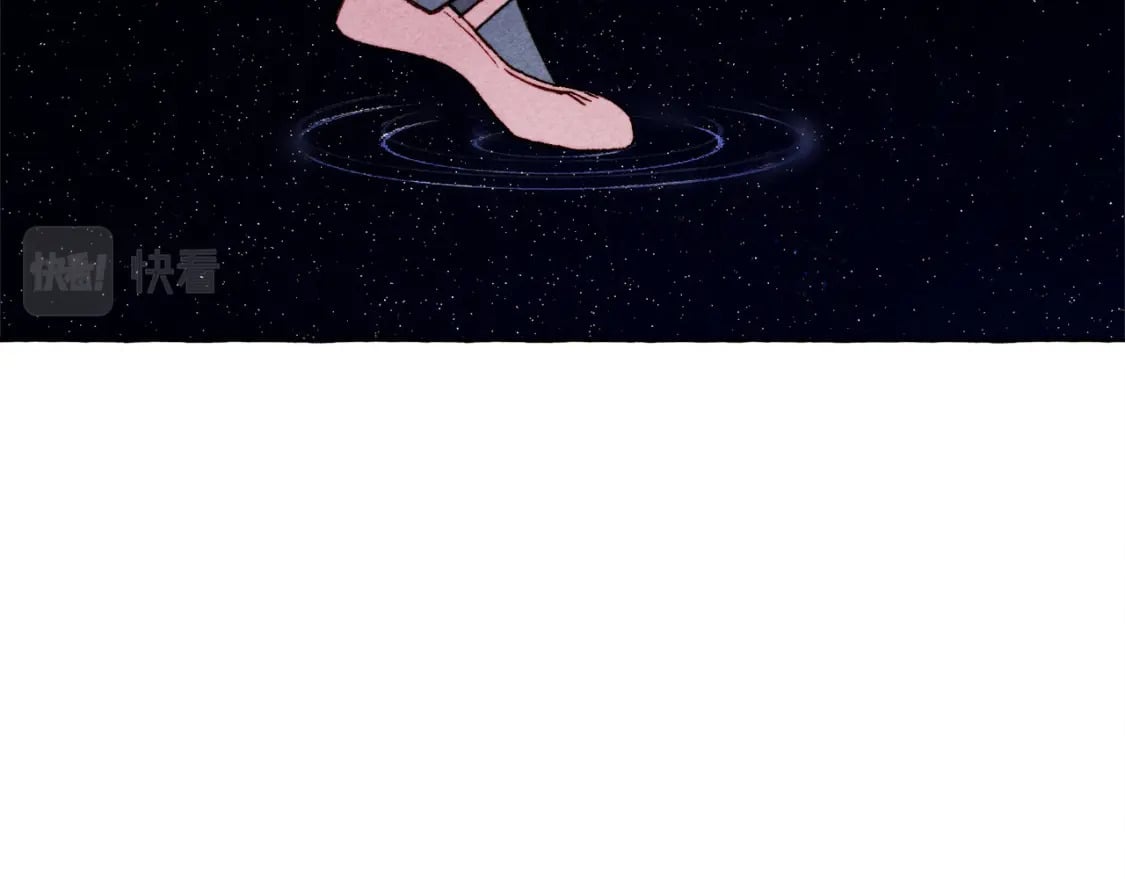 第67话 唤醒艾蕾13
