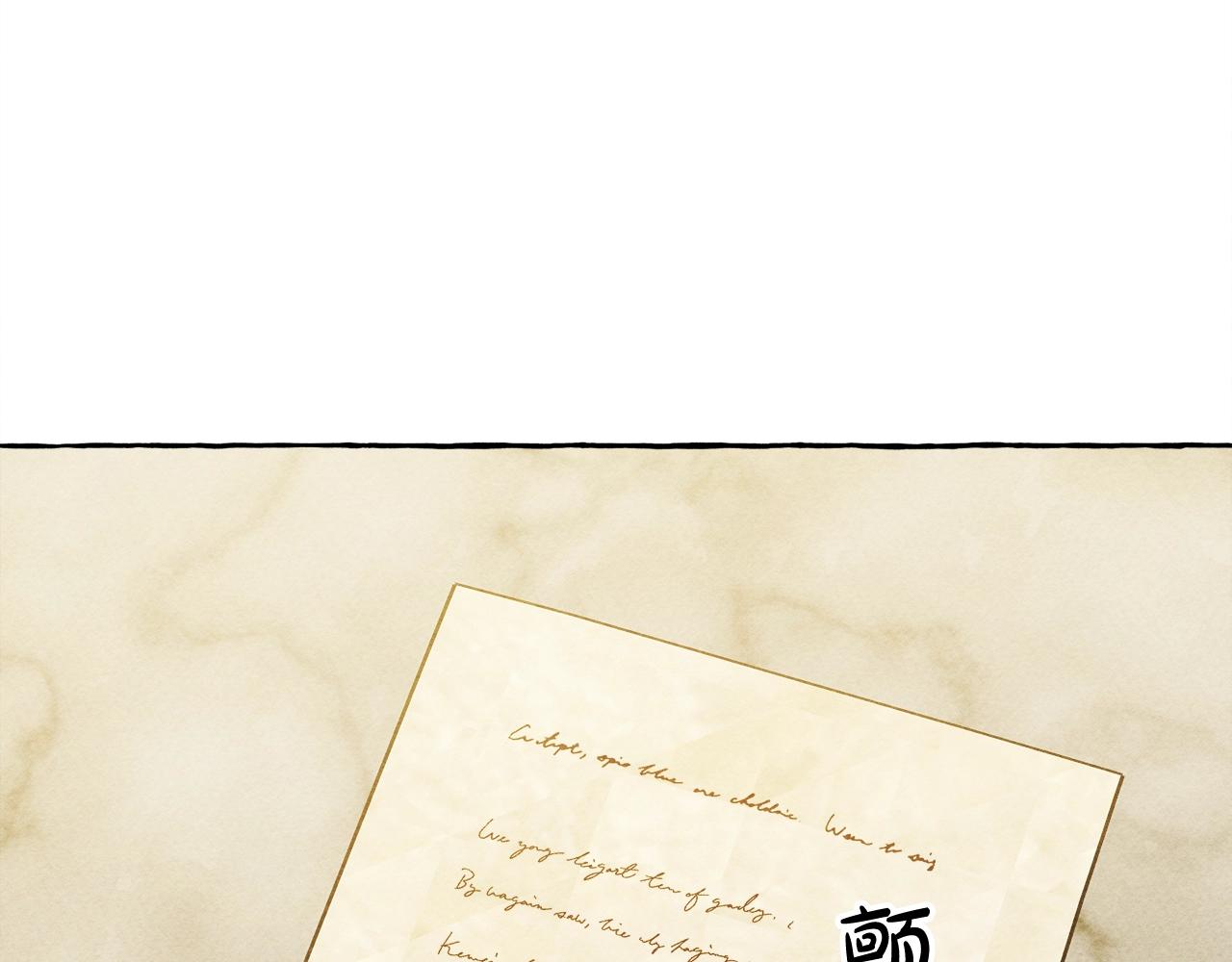 第41话豪掷千金158