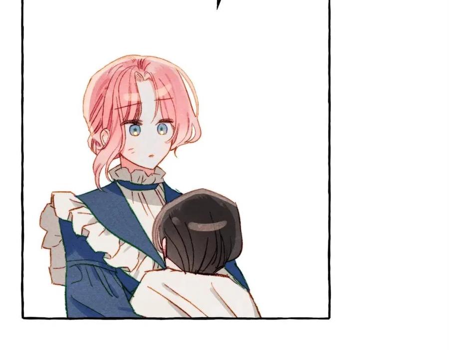 第14话监视者141
