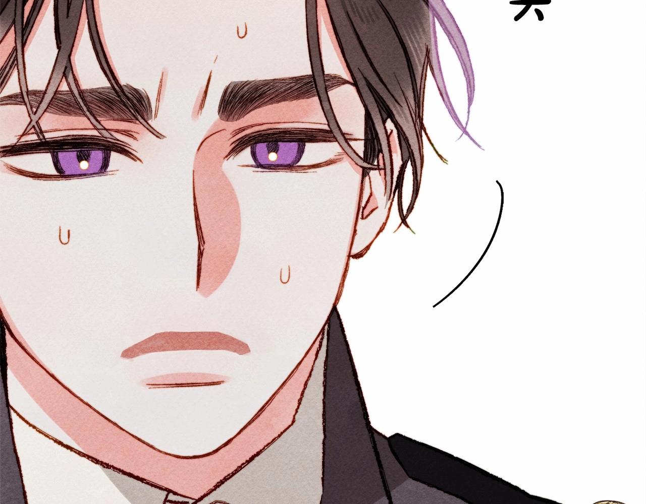 第35话我以我的一切担保9