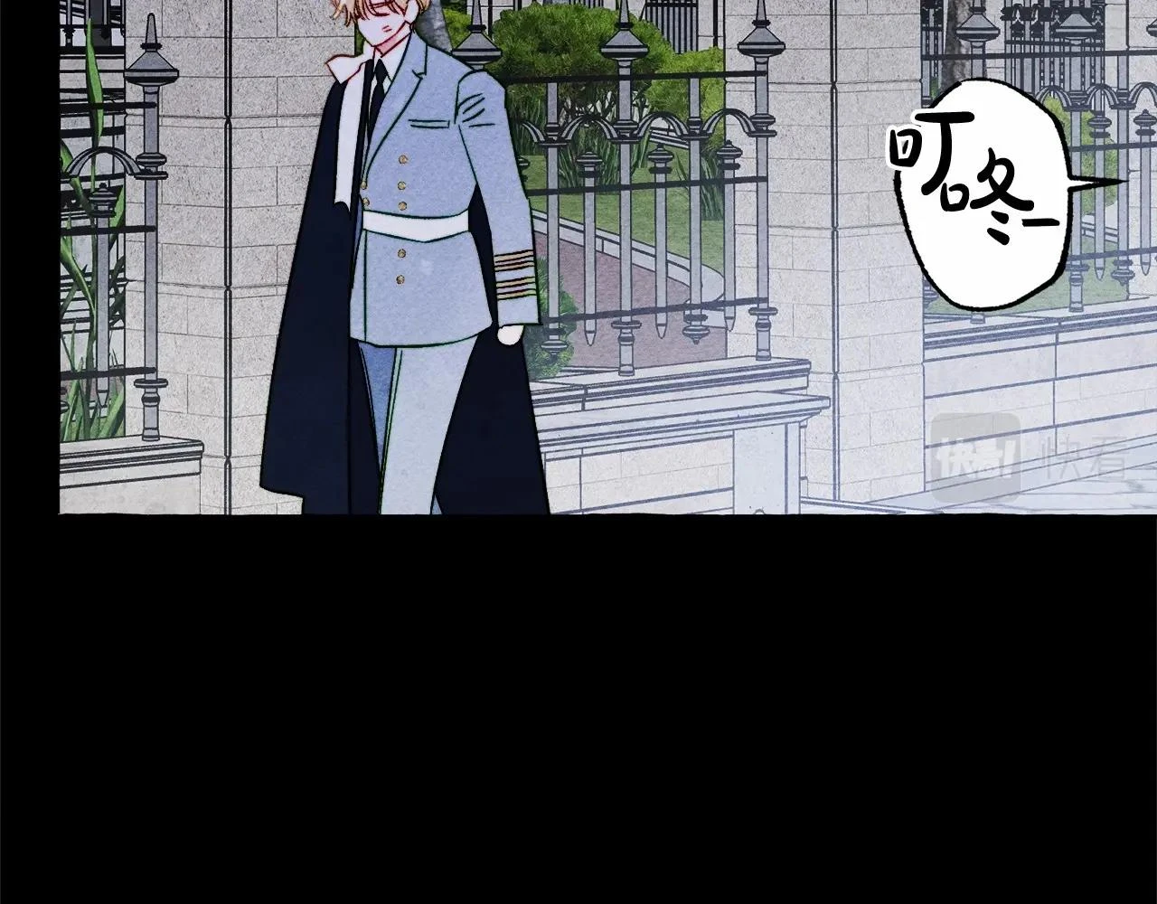 第54话 决绝的她118