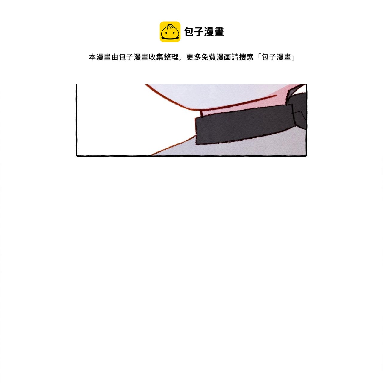第26话是怎么伤的100