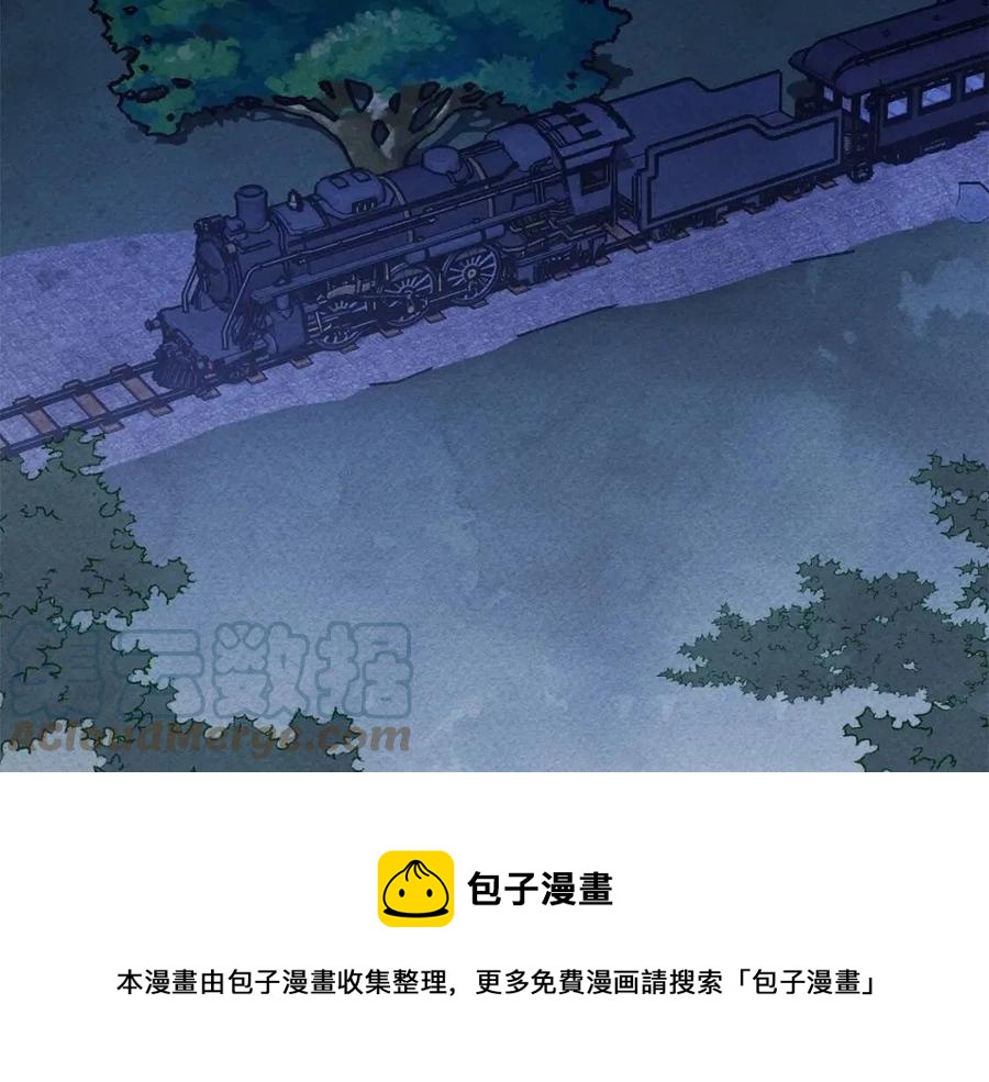 第17话好久不见104
