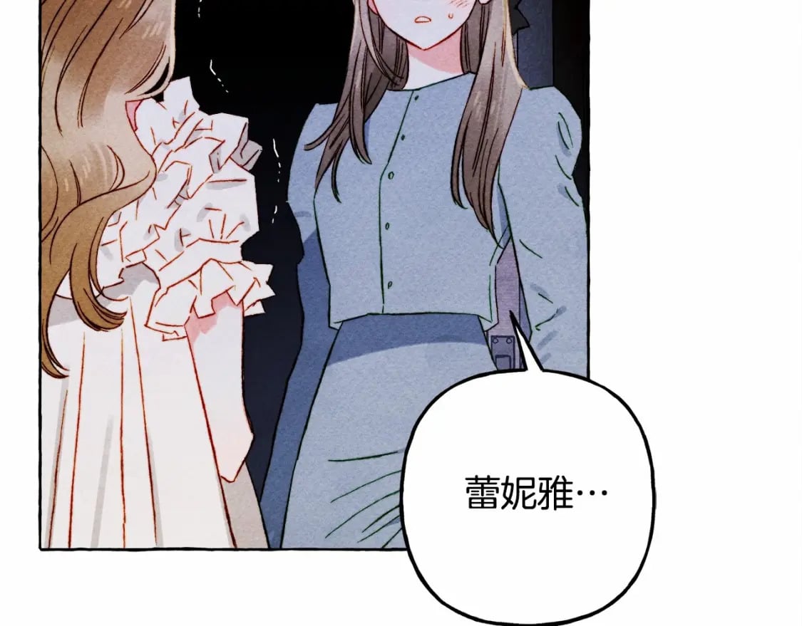 第56话 想他120