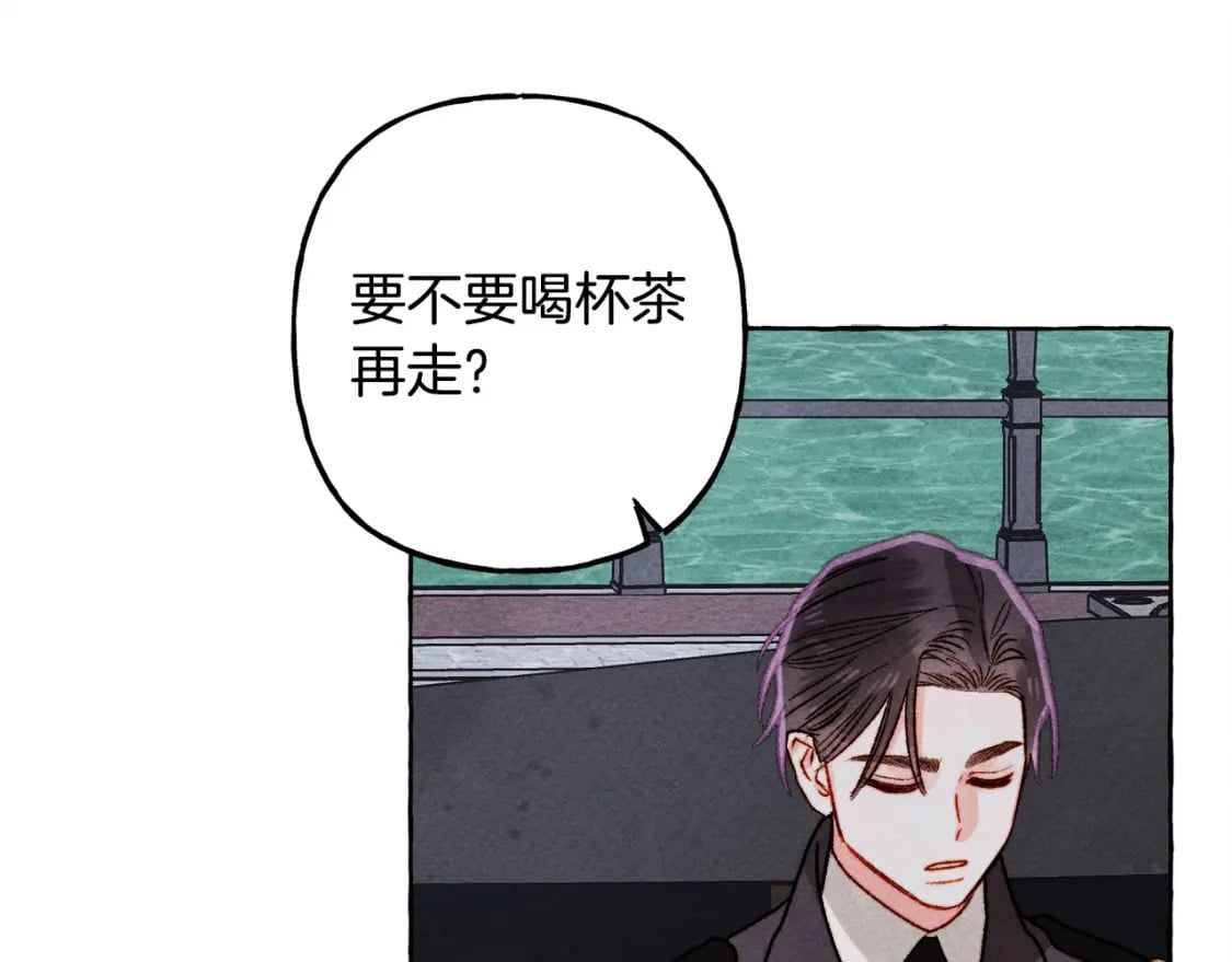 第69话 你为什么要可怜他？109
