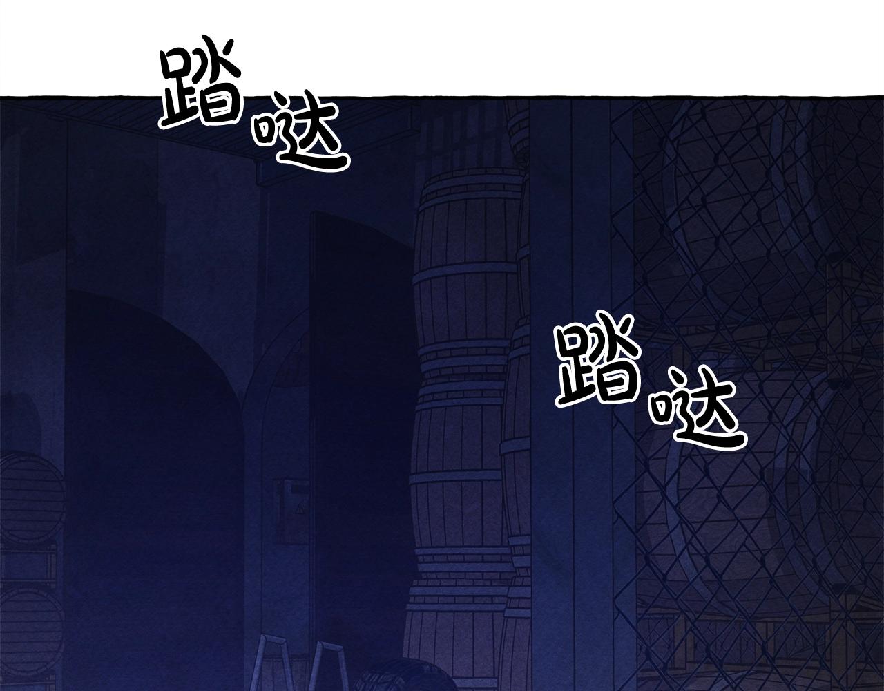 第26话是怎么伤的34