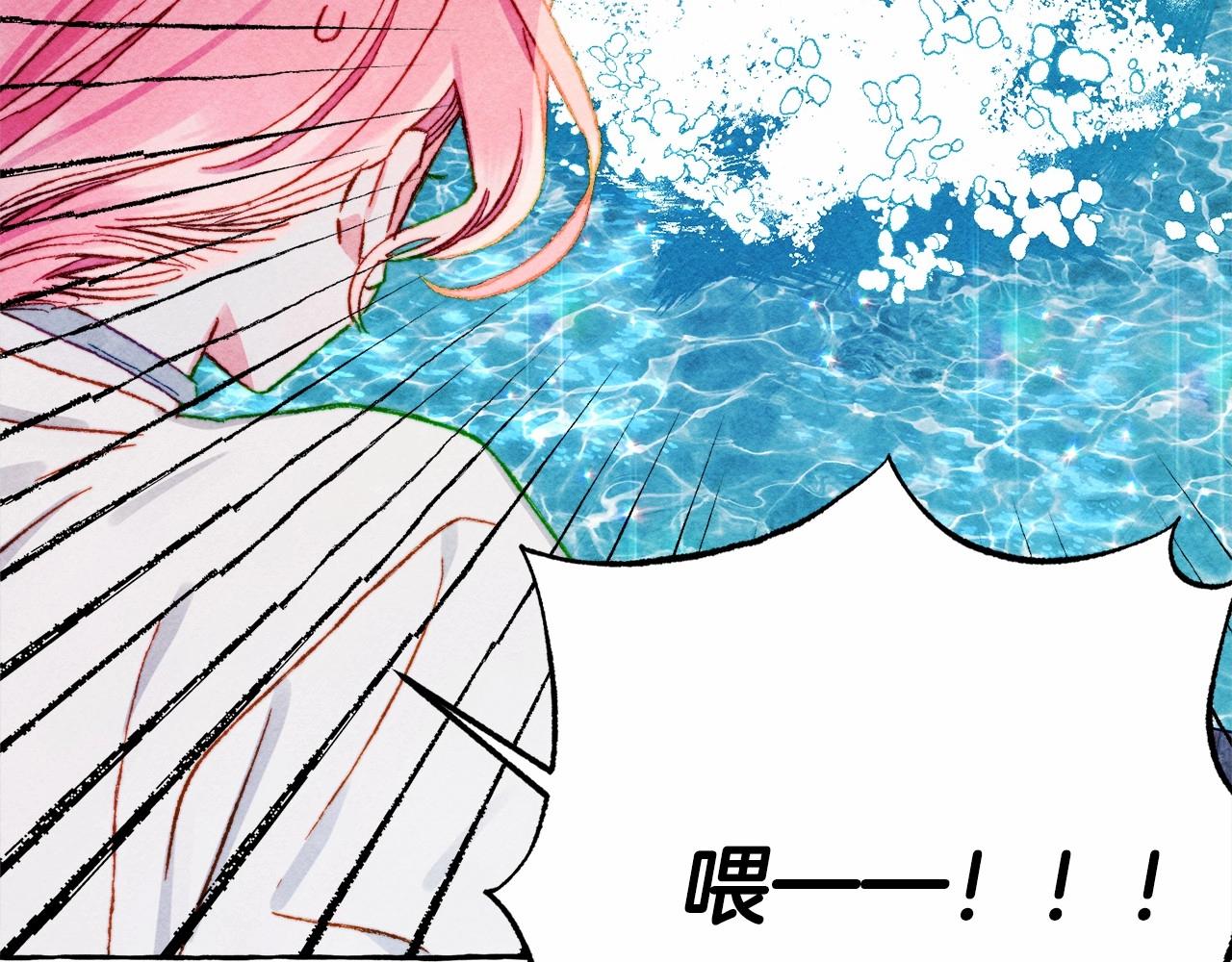 第42话重聚86