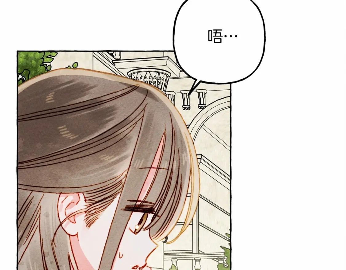 第64话 砰砰的心跳89