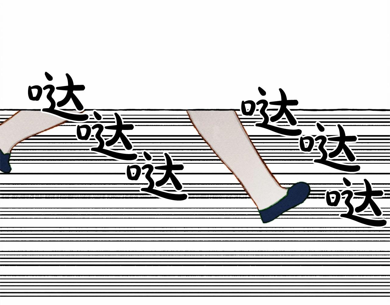第35话我以我的一切担保29