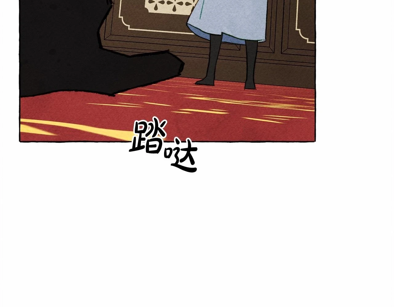 第51话 说谎117