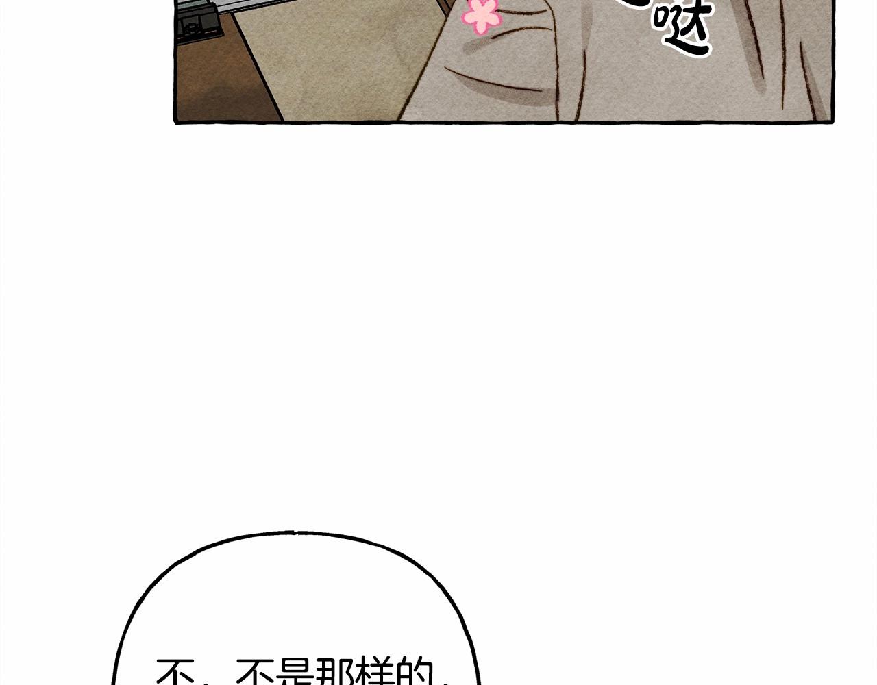 第42话重聚33