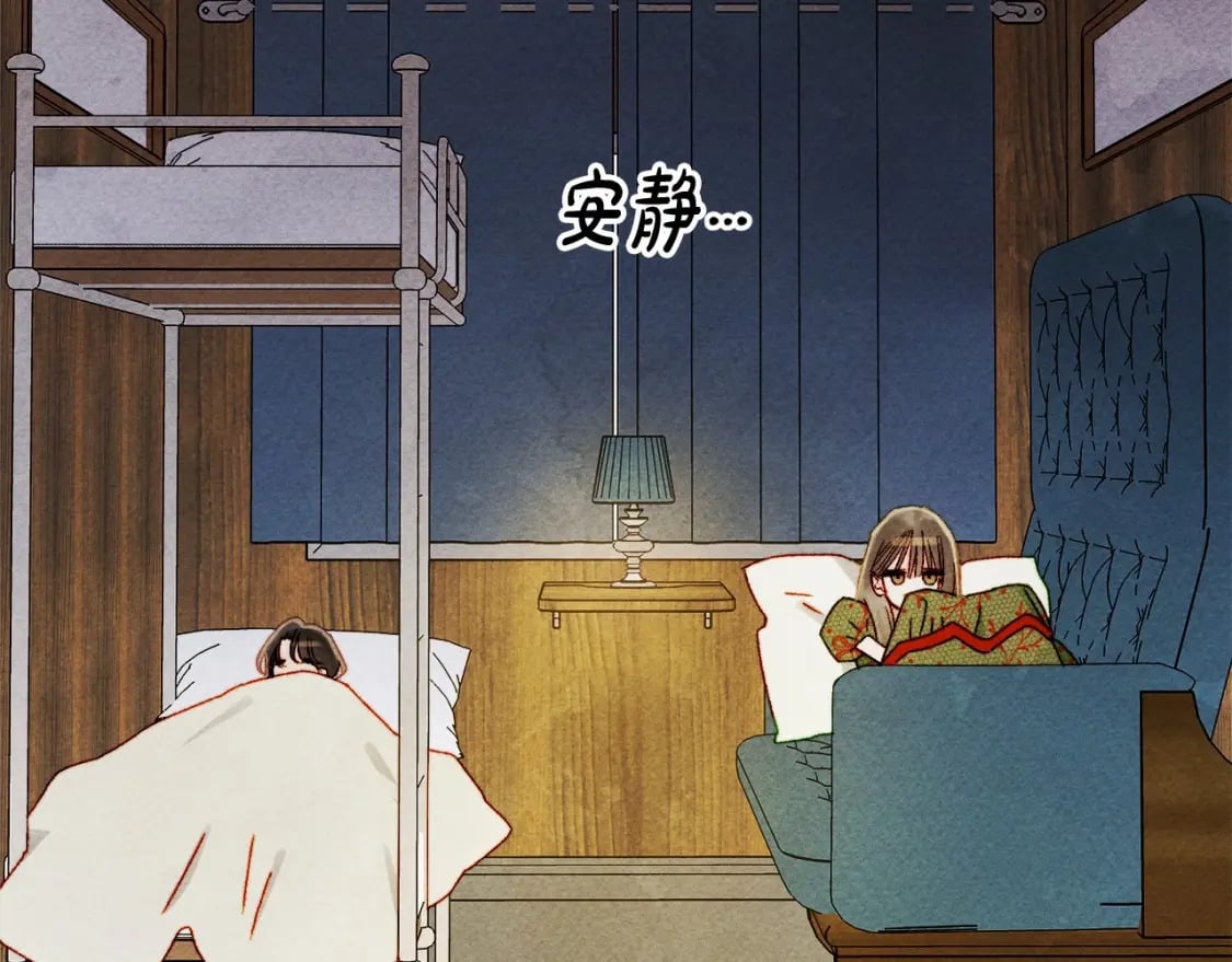 第59话 复制品99