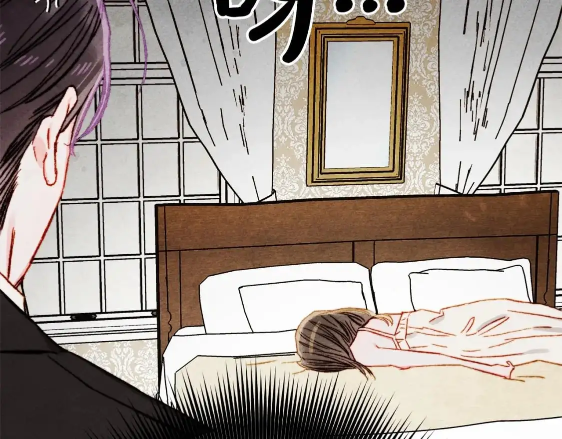 第46话 生气了69