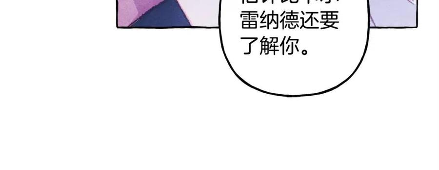 第18话老情人？！34