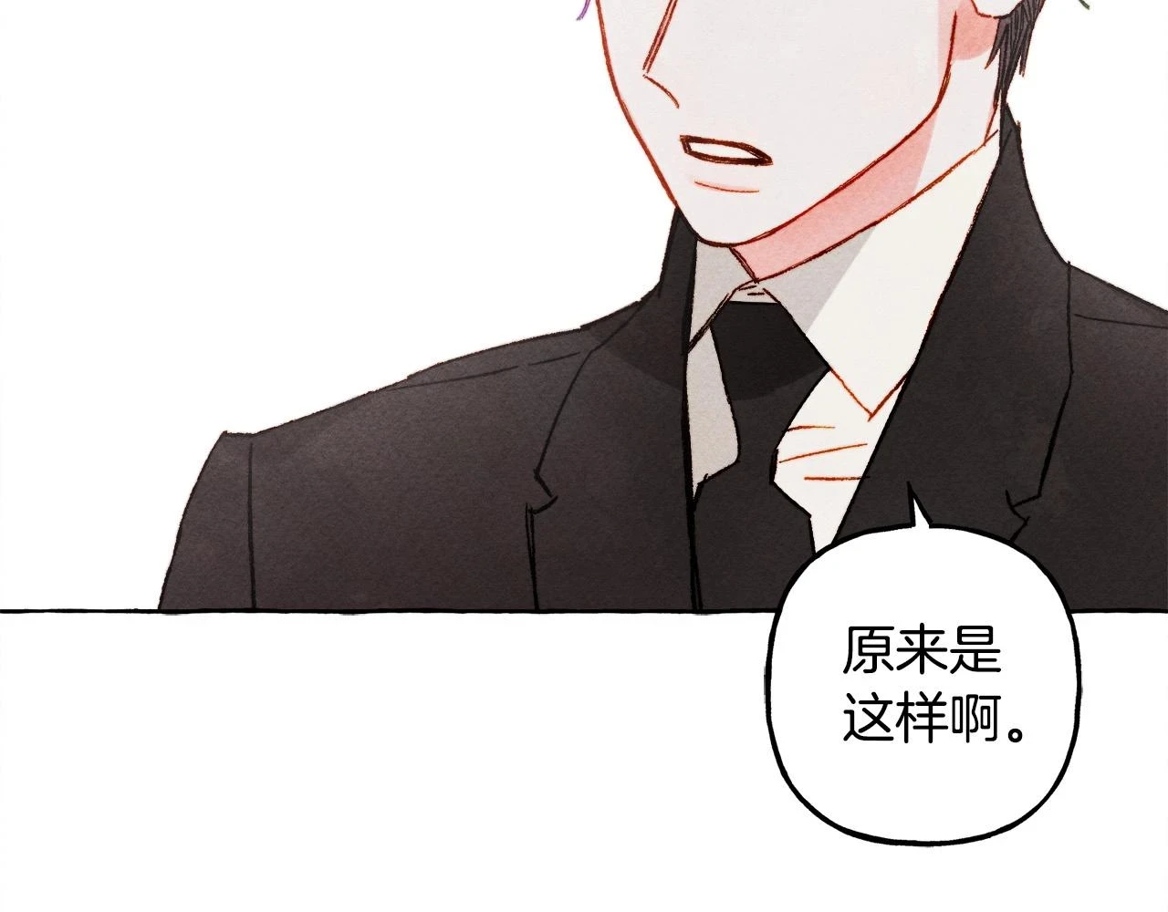 第52话 揭开的面纱55