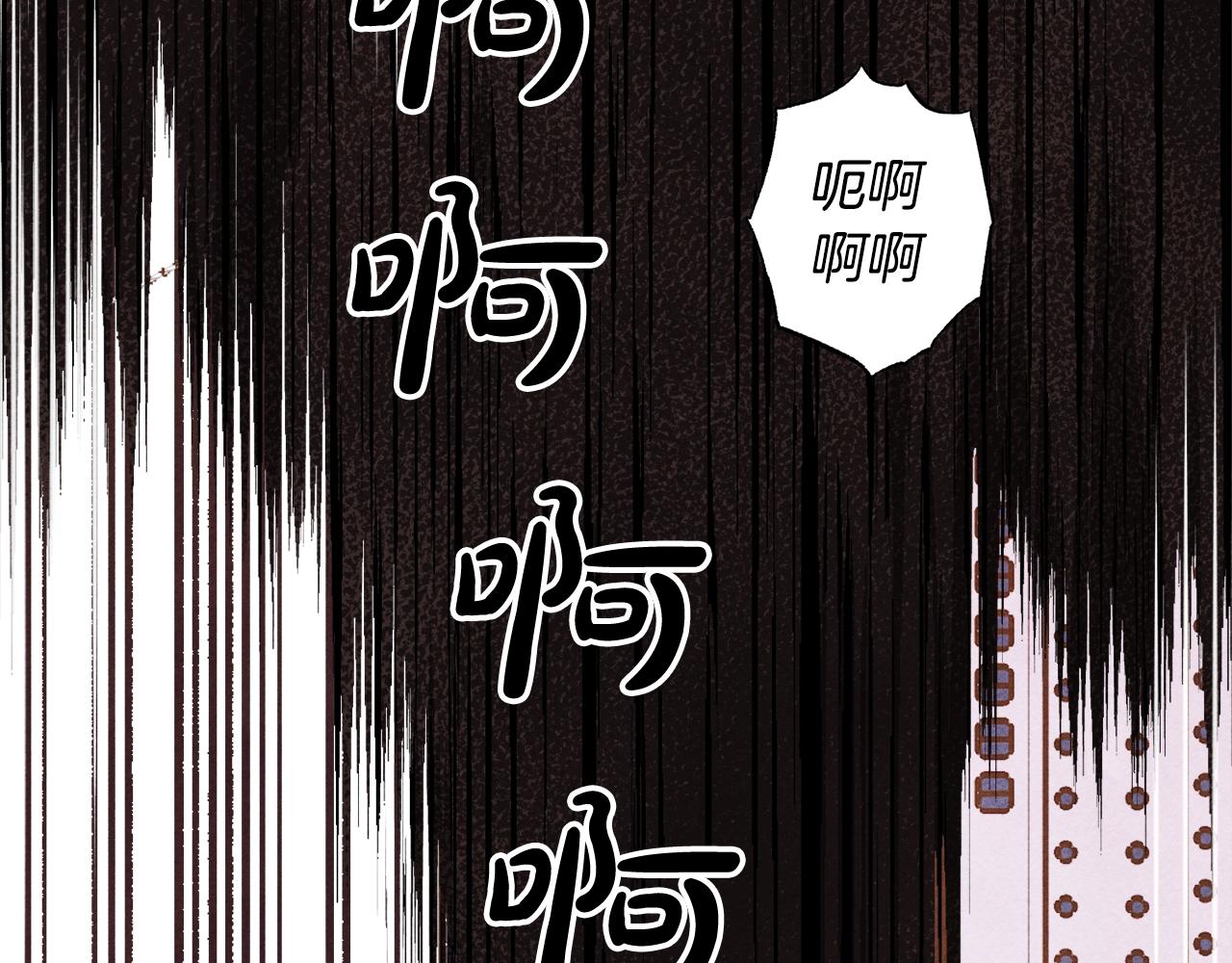 第28话状态好到爆炸135