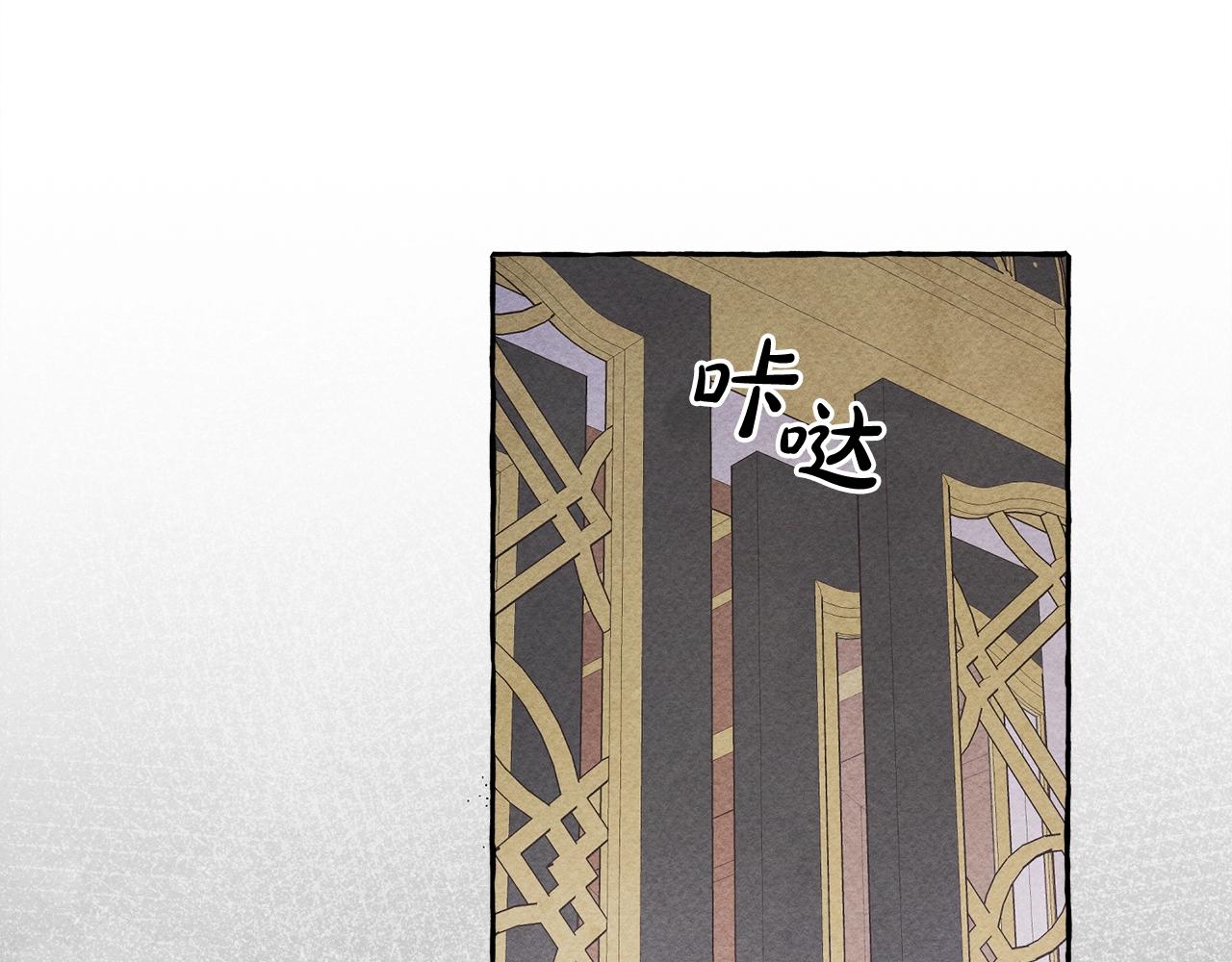 第25话船舱之下66