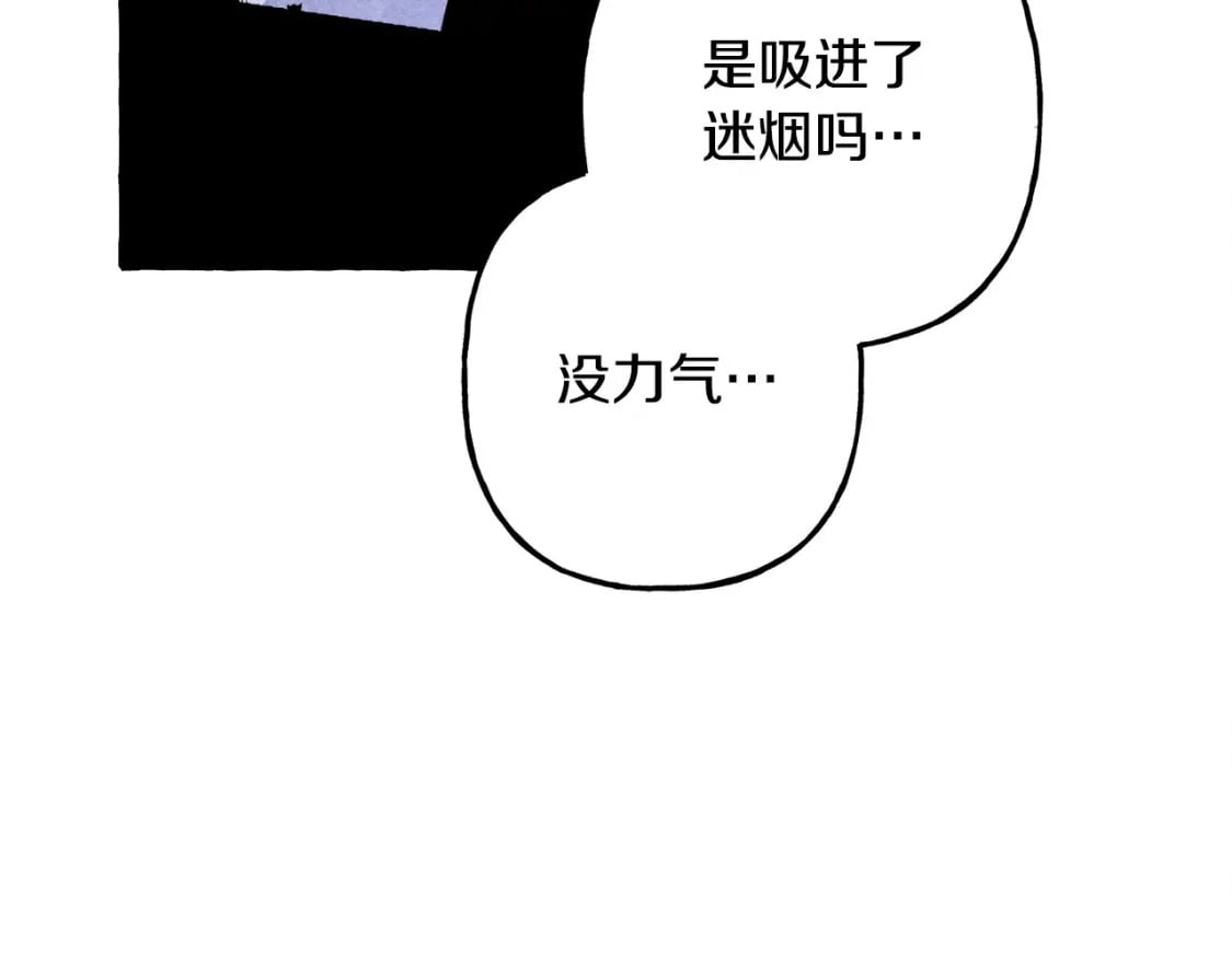 第72话 再也见不到她了？60