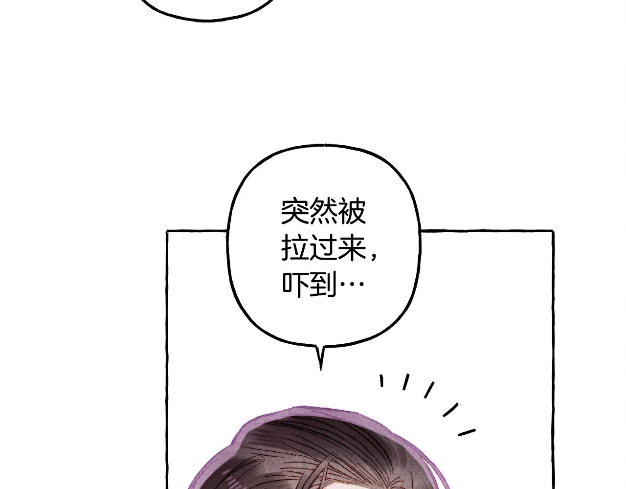 第32话我感觉好委屈…明明120