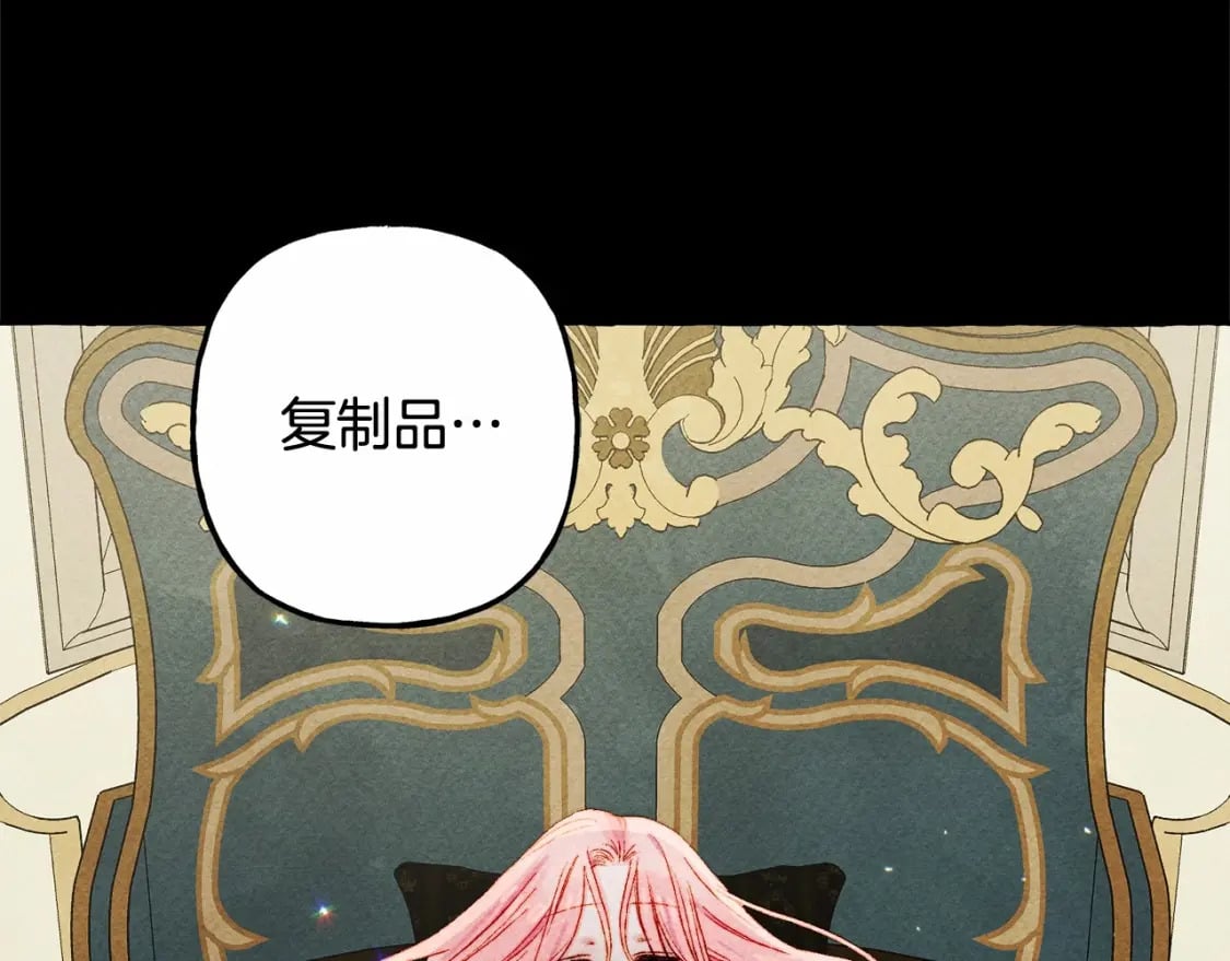 第55话 博爱46