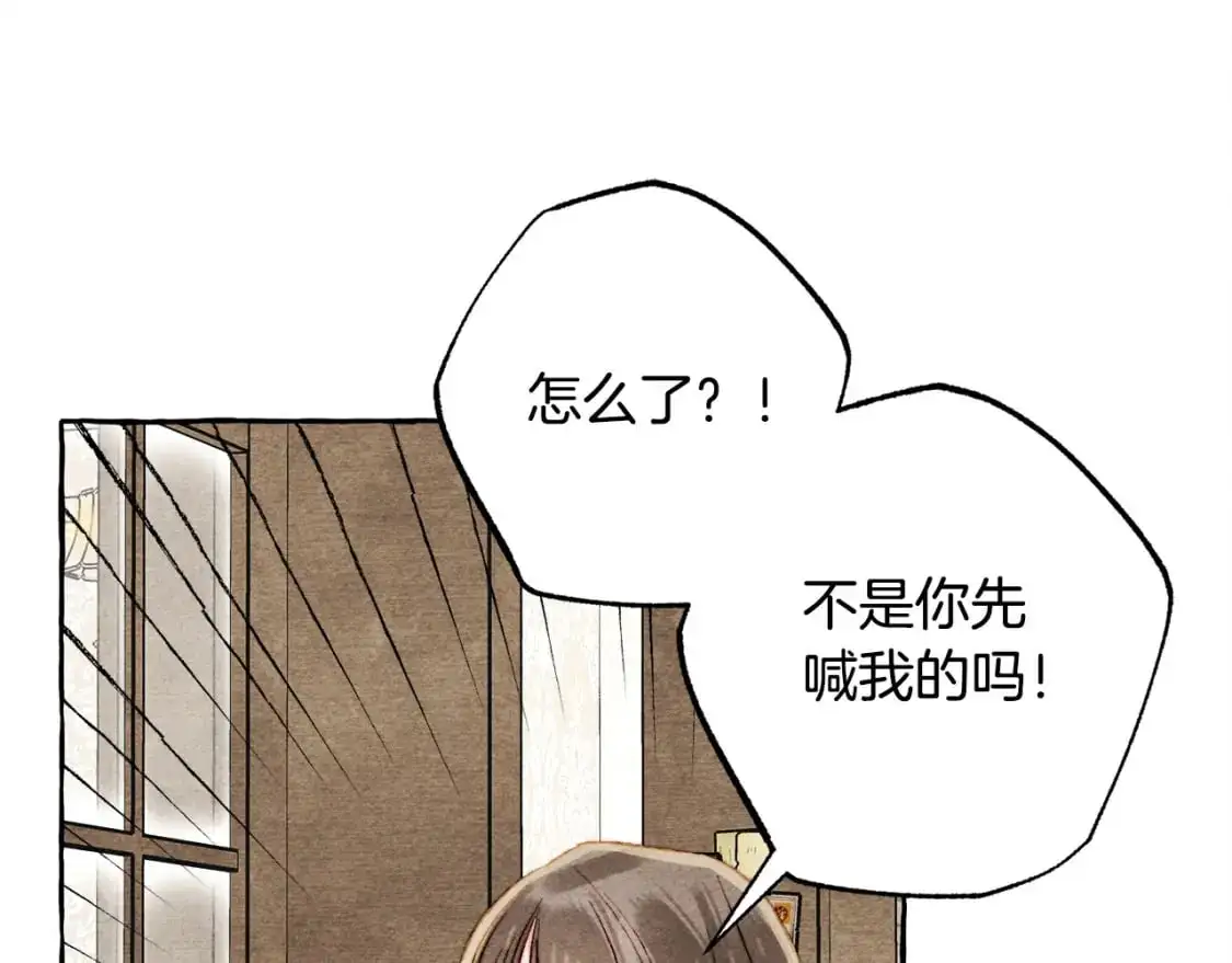 第47话 我是笨蛋4