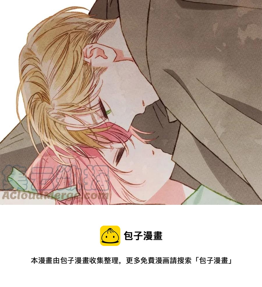 第20话生病了72