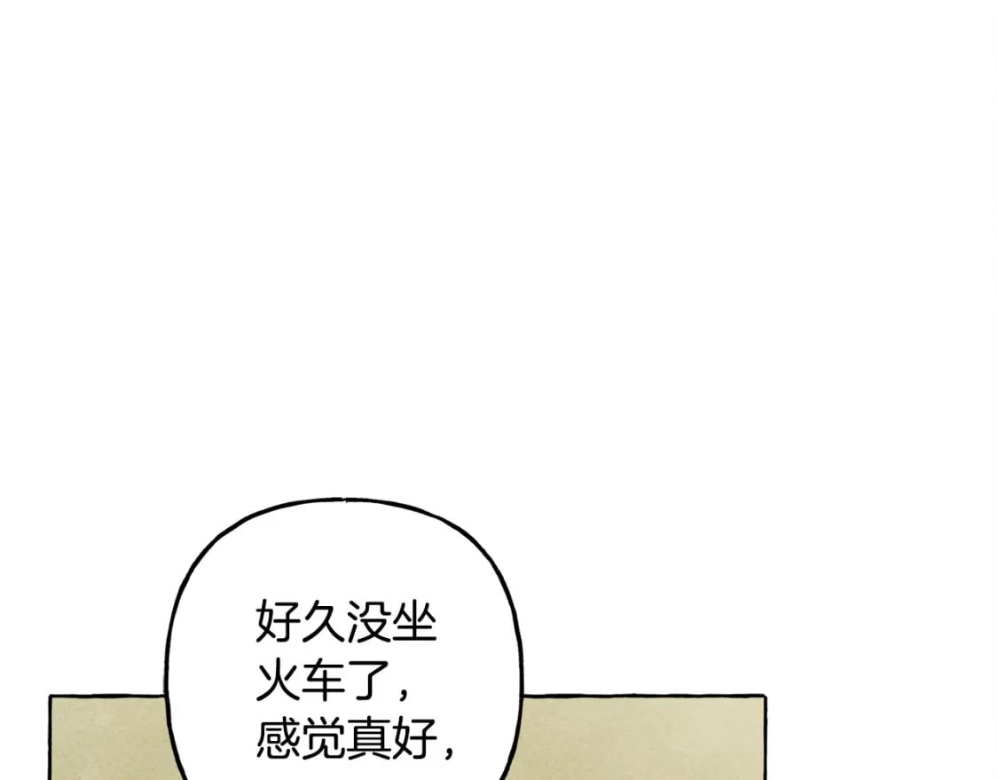 完结篇 回归平静生活88