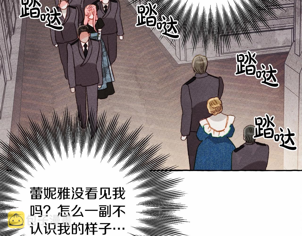 第31话审讯？！125