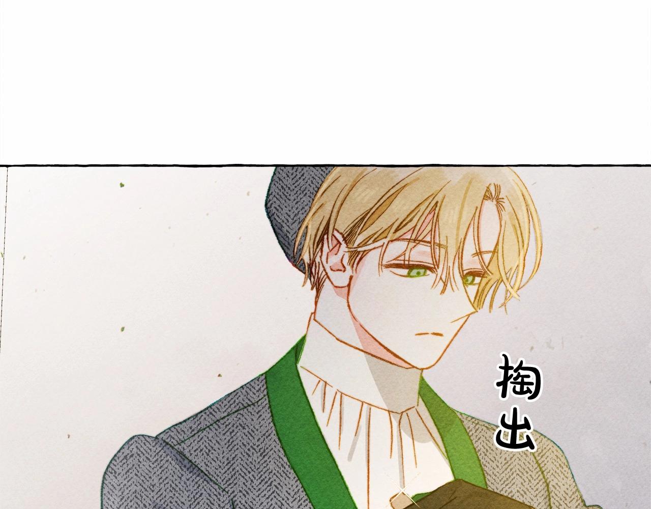 第34话审判之日41