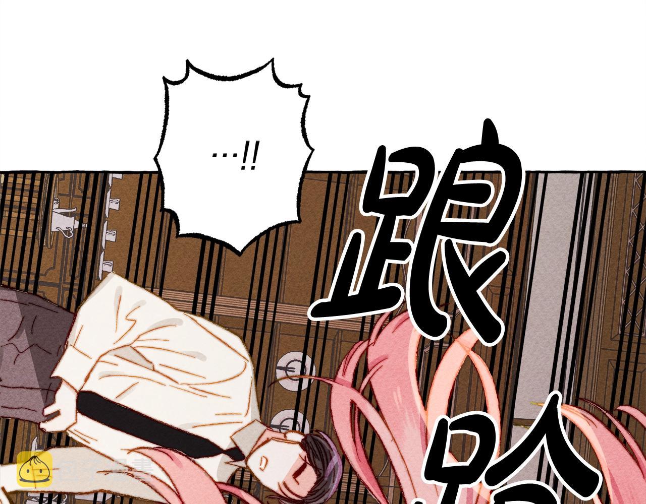 第5话奶爸上线147