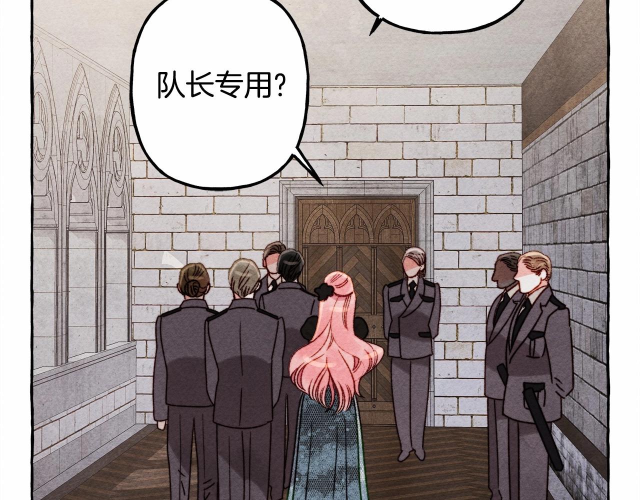 第31话审讯？！110