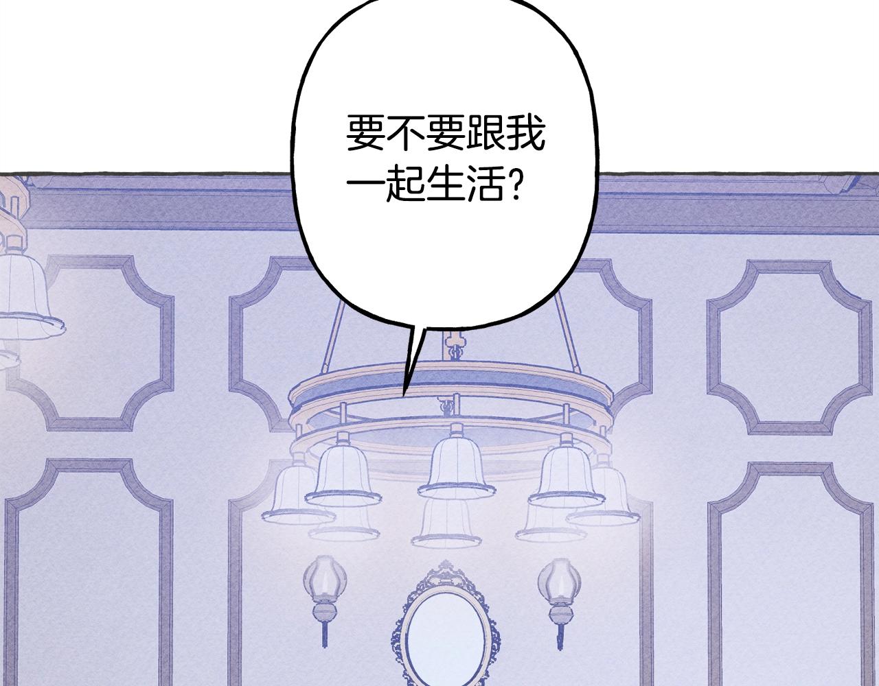 第10话你到底是谁？75