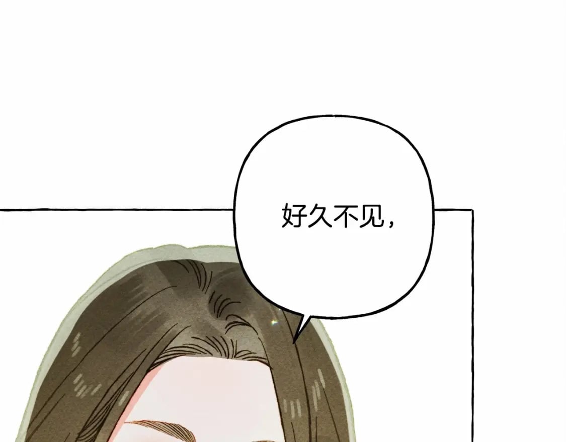 第61话 主动就会有故事71