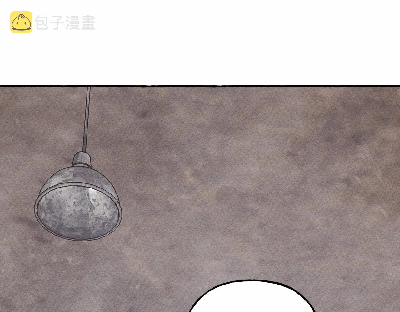 第33话无法拒绝她12