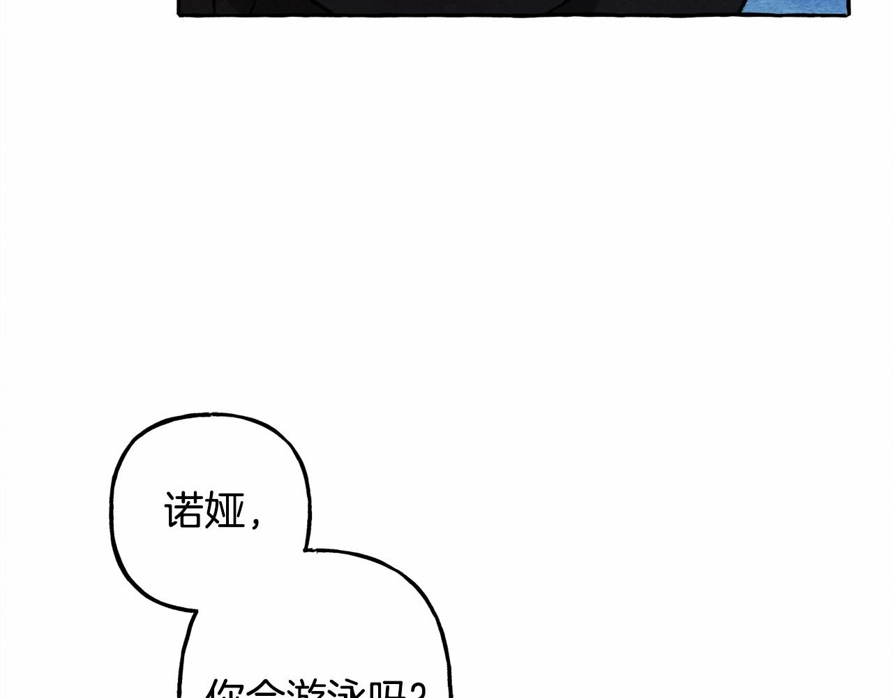 第42话重聚81
