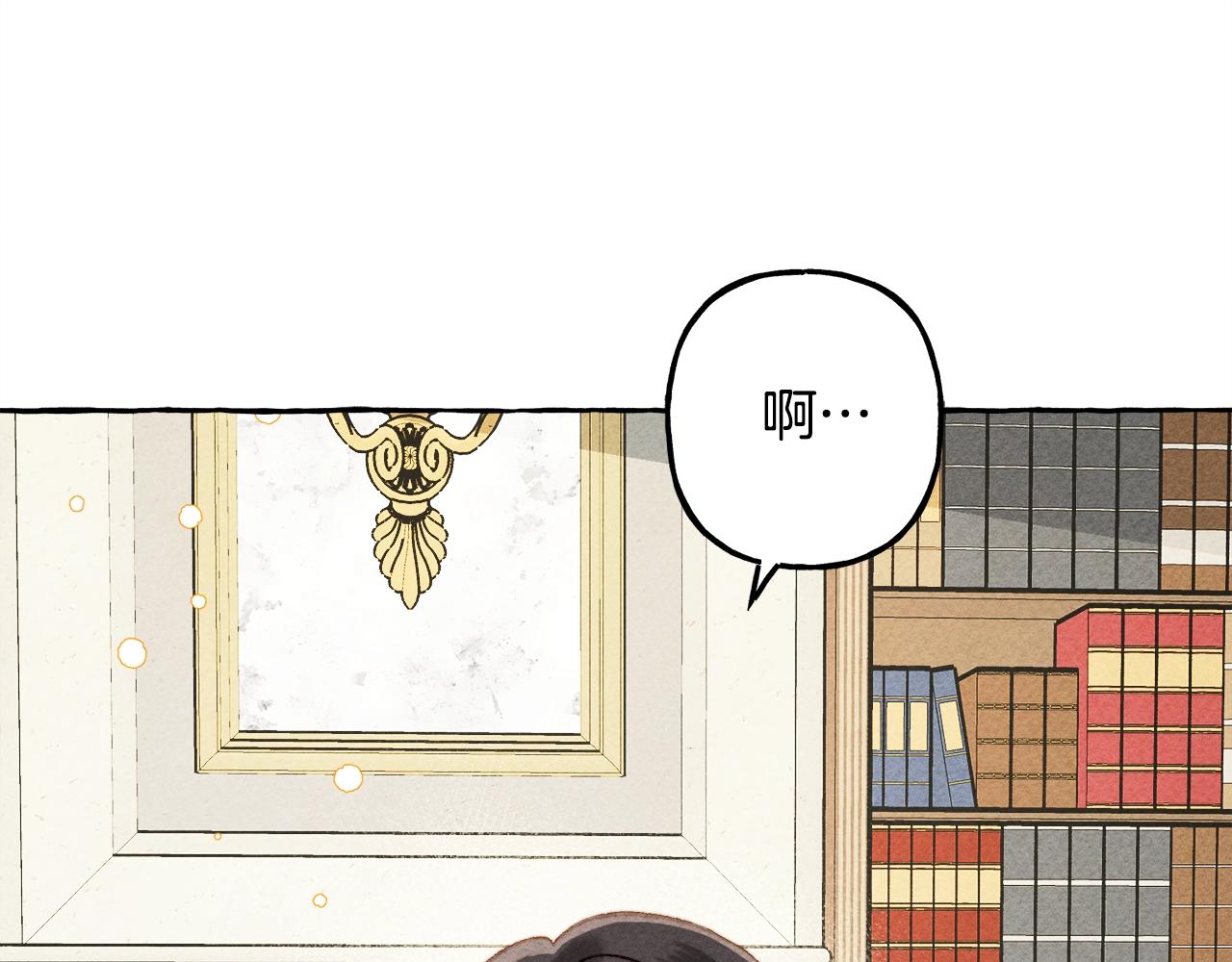 第9话出远门22