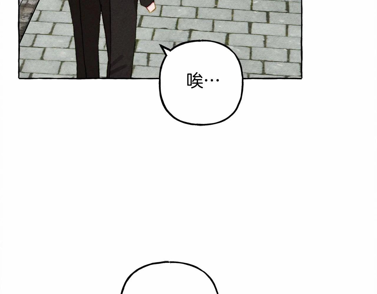 第49话 同样的标记44